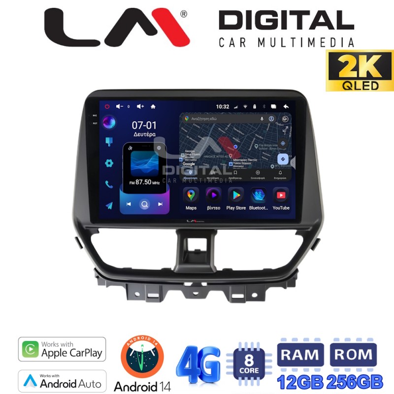 LM Digital - LM ZS8956 GPS Οθόνη OEM Multimedia Αυτοκινήτου για  (CarPlay/AndroidAuto/BT/GPS/WIFI/GPRS)