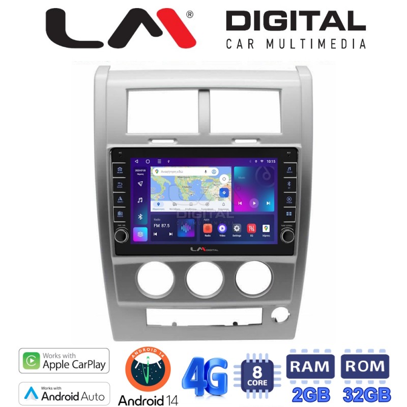 LM Digital - LM ZG8334 GPS Οθόνη OEM Multimedia Αυτοκινήτου για Jeep Cherokee KK 2008 &gt; 2014 (CarPlay/AndroidAuto/BT/GPS/WIFI/GPRS)