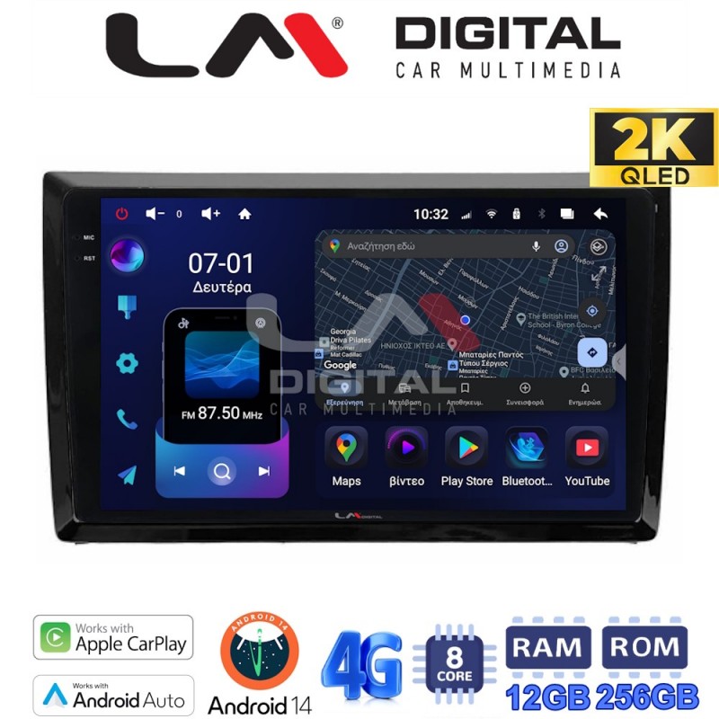 LM Digital - LM ZS8958 GPS Οθόνη OEM Multimedia Αυτοκινήτου για  (CarPlay/AndroidAuto/BT/GPS/WIFI/GPRS)