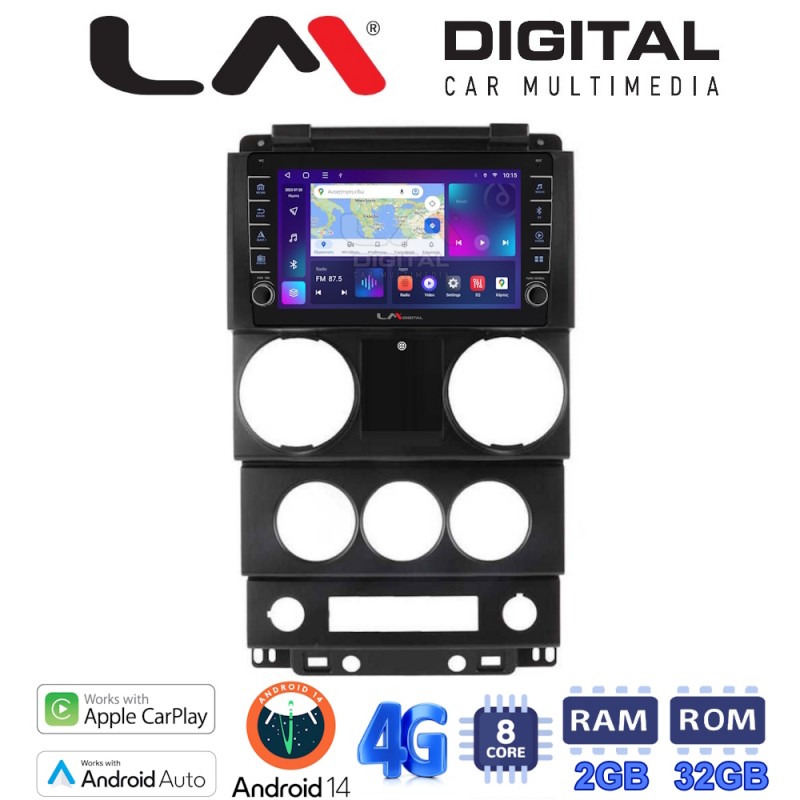 LM Digital - LM ZG8748C GPS Οθόνη OEM Multimedia Αυτοκινήτου για Jeep Wrangler 2007 &gt; 2011 (CarPlay/AndroidAuto/BT/GPS/WIFI/GPRS)