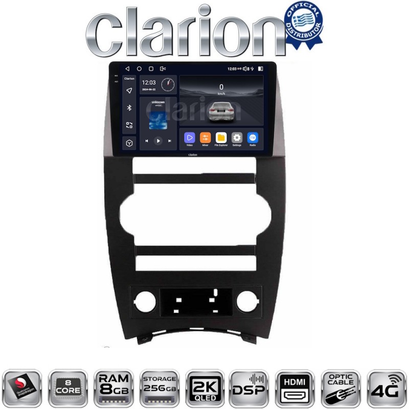 CLARION GL75205 Οθόνη OEM Multimedia Αυτοκινήτου για Jeep Commander 2007 &gt; 2009 (CarPlay/AndroidAuto/BT/GPS/WIFI/GPRS)