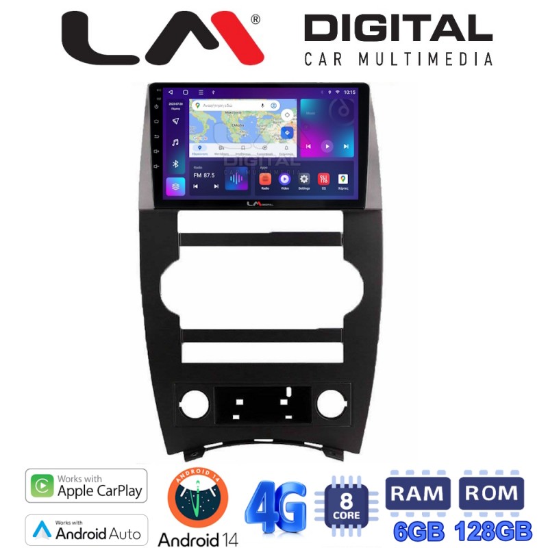 LM Digital - LM ZD8205 GPS Οθόνη OEM Multimedia Αυτοκινήτου για  (CarPlay/AndroidAuto/BT/GPS/WIFI/GPRS)