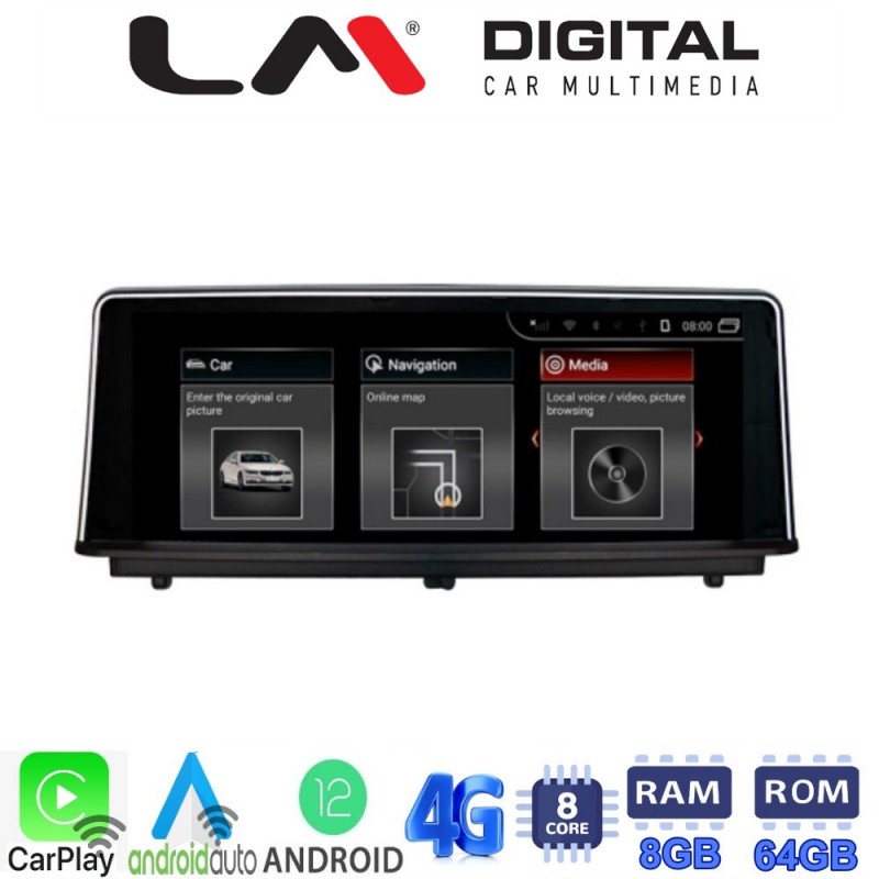 LM Digital - LM G176M9 NBT Οθόνη OEM Multimedia Αυτοκινήτου για BMW SERIES 2 travelling (F22) MPV 2013 &gt; 2017 (CarPlay/AndroidAuto/BT/GPS/WIFI/GPRS)