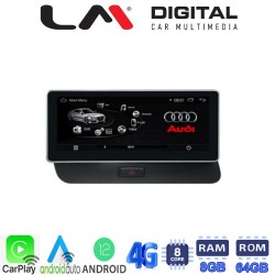 LM Digital - LM G311M10 SQ Οθόνη OEM Multimedia Αυτοκινήτου για AUDI Q5 2008 &gt; 2018 (CarPlay/AndroidAuto/BT/GPS/WIFI/GPRS)