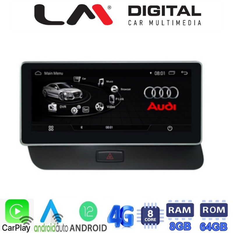 LM Digital - LM G312M10 SQ Οθόνη OEM Multimedia Αυτοκινήτου για AUDI A4 '08 &gt; '15 & A5 '07 &gt; '16 (CarPlay/AndroidAuto/BT/GPS/WIFI/GPRS)