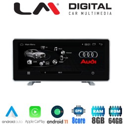 LM Digital - LM G313M109 RO Οθόνη OEM Multimedia Αυτοκινήτου για AUDI Q5 2018 &gt; (CarPlay/AndroidAuto/BT/GPS/WIFI/GPRS)