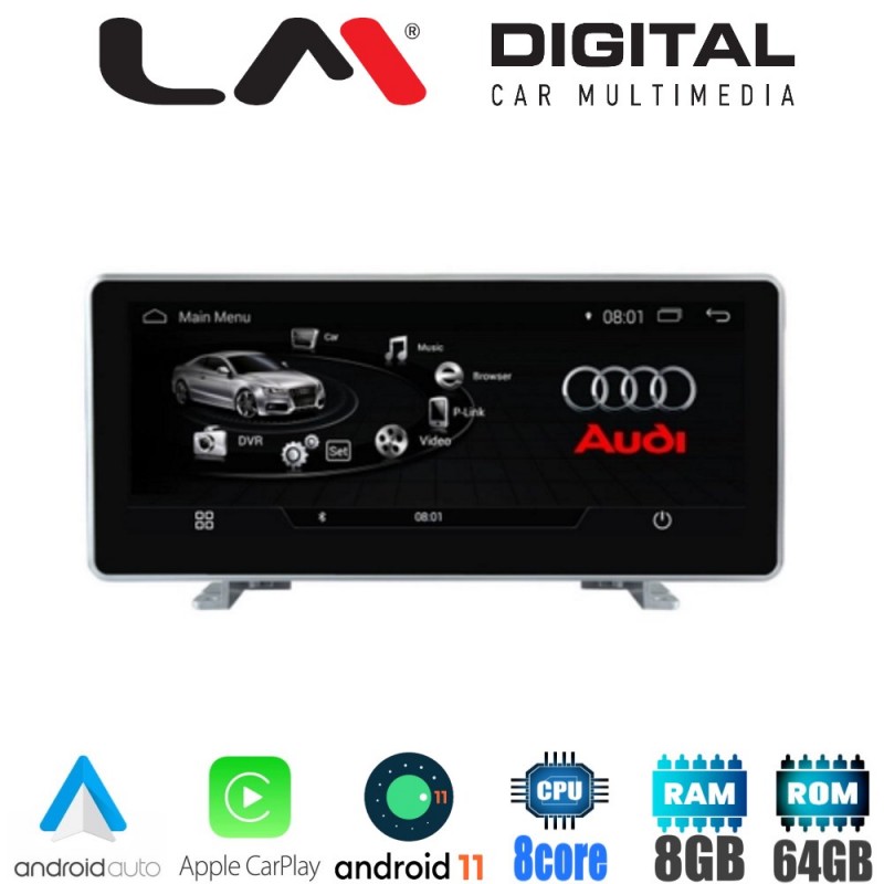 LM Digital - LM G313M109 RO Οθόνη OEM Multimedia Αυτοκινήτου για AUDI Q5 2018 &gt; (CarPlay/AndroidAuto/BT/GPS/WIFI/GPRS)