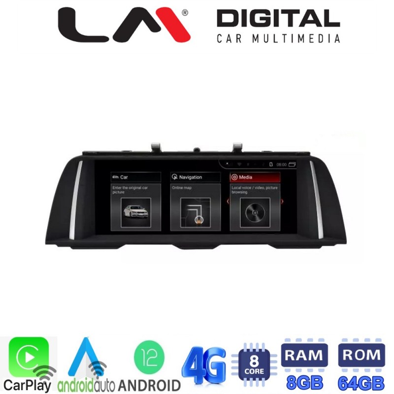 LM Digital - LM G335M109 NBT Οθόνη OEM Multimedia Αυτοκινήτου για BMW SERIES 5 (F10 & F11)  2012&gt; (CarPlay/AndroidAuto/BT/GPS/WIFI/GPRS)