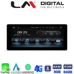 LM Digital - LM G507M10 RO Οθόνη OEM Multimedia Αυτοκινήτου για MERCEDES A CLASS (W176),CLA (C117),GLA (X156), G CLASS (W460) 2015 &gt; 2017 (CarPlay/AndroidAuto/BT/GPS/WIFI/GPRS)