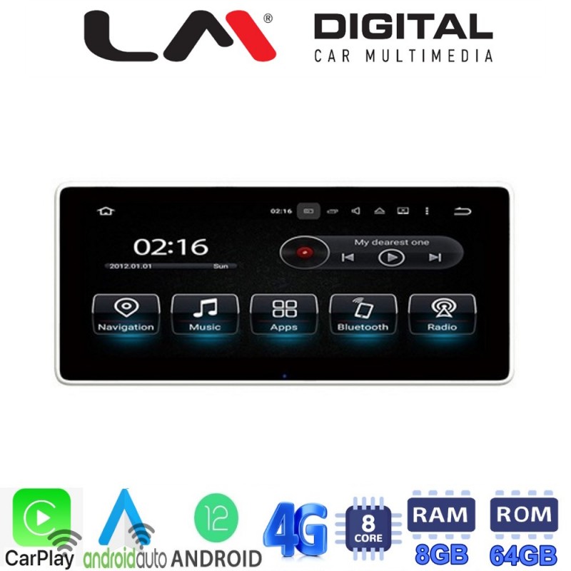 LM Digital - LM G510M109 Οθόνη OEM Multimedia Αυτοκινήτου για MERCEDES C CLASS (W205) '15 &gt;, GLC (X253) '15 &gt;, X CLASS (W470) '17 &gt; (CarPlay/AndroidAuto/BT/GPS/WIFI/GPRS)