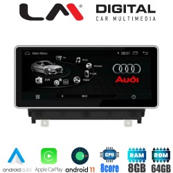 LM Digital - LM G296P10 Οθόνη OEM Multimedia Αυτοκινήτου για AUDI A3 2017&gt; (CarPlay/AndroidAuto/BT/GPS/WIFI/GPRS)