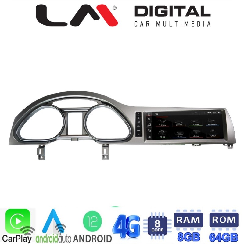 LM Digital - LM G515P109 GPS Οθόνη OEM Multimedia Αυτοκινήτου για AUDI Q7 2006 &gt; 2015 (CarPlay/AndroidAuto/BT/GPS/WIFI/GPRS)