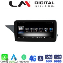 LM Digital - LM G503M10 SQ Οθόνη OEM Multimedia Αυτοκινήτου για MERCEDES E (C207) 2009 &gt; 2012 (CarPlay/AndroidAuto/BT/GPS/WIFI/GPRS)