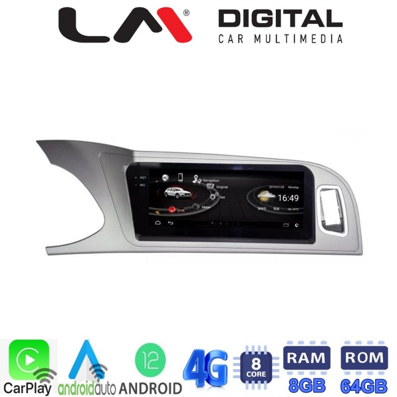 LM Digital - LM G31089SQ Οθόνη OEM Multimedia Αυτοκινήτου για AUDI A4 2008 &gt; 2013 (CarPlay/AndroidAuto/BT/GPS/WIFI/GPRS)