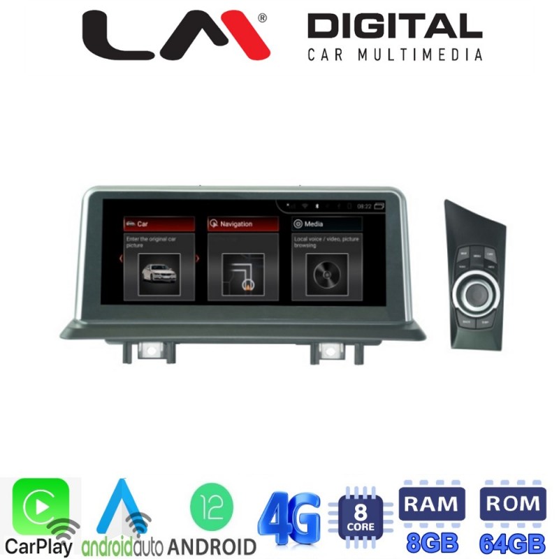 LM Digital - LM G171M10 CIC Οθόνη OEM Multimedia Αυτοκινήτου για BMW SERIΕS 1  (E81 & E82 & E87) 2004 &gt; 2012 (CarPlay/AndroidAuto/BT/GPS/WIFI/GPRS)