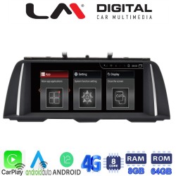 LM Digital - LM G336M10 CIC Οθόνη OEM Multimedia Αυτοκινήτου για BMW SERIES 5 (E60) '05 &gt; '10 & SERIES 3 (E90) '08 &gt; '12 (CarPlay/AndroidAuto/BT/GPS/WIFI/GPRS)