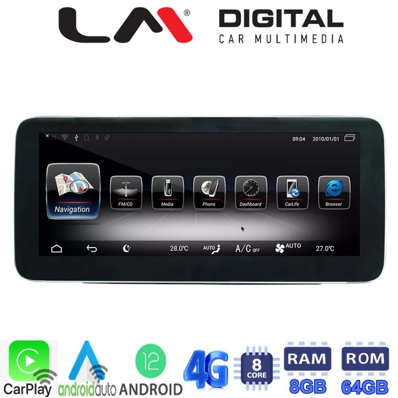 LM Digital - LM G516 M10 Οθόνη OEM Multimedia Αυτοκινήτου για X CLASS (W470) 2017 &gt; (CarPlay/AndroidAuto/BT/GPS/WIFI/GPRS)