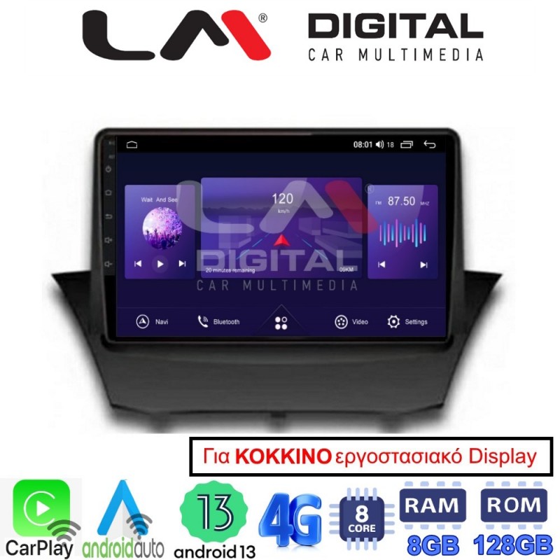 LM Digital - LM ZT8152 GPS Οθόνη OEM Multimedia Αυτοκινήτου για FORD FIESTA 2008&gt;2017 (CarPlay/AndroidAuto/BT/GPS/WIFI/GPRS)