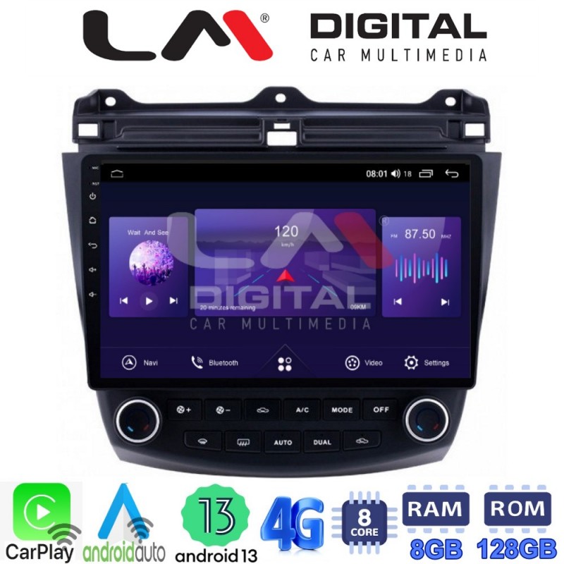 LM Digital - LM ZT8382 GPS Οθόνη OEM Multimedia Αυτοκινήτου για HONDA ACCORD 2002&gt;2008 (CarPlay/AndroidAuto/BT/GPS/WIFI/GPRS)