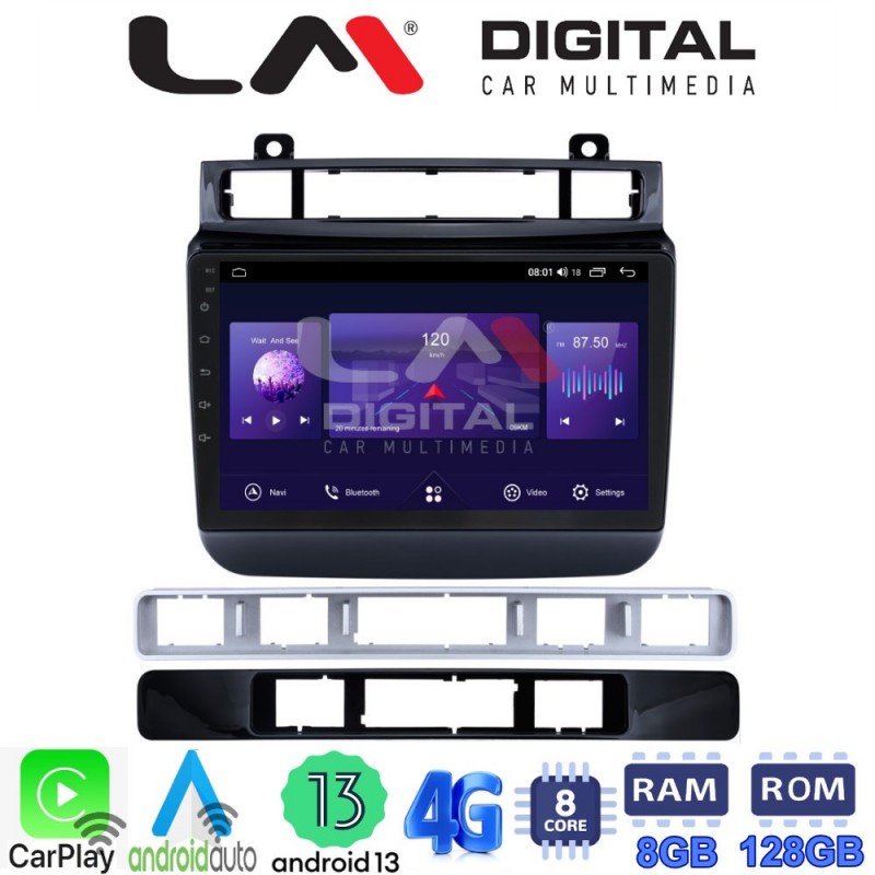 LM Digital - LM ZT8041 GPS Οθόνη OEM Multimedia Αυτοκινήτου για VW Touareg 2012 &gt; (CarPlay/AndroidAuto/BT/GPS/WIFI/GPRS)