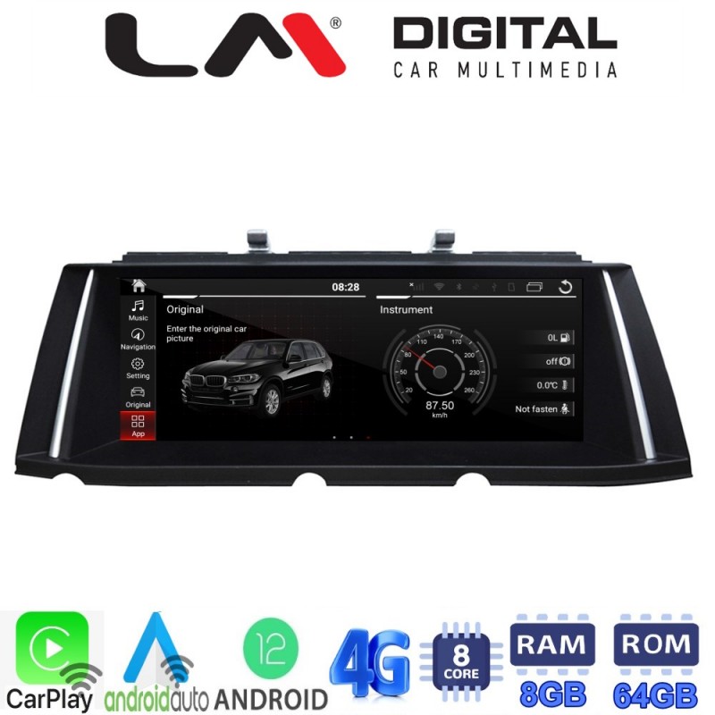 LM Digital – LM G399M10 Οθόνη OEM Multimedia Αυτοκινήτου για BMW SEREIS 7 (F01-F02-F03-F04) 2008 &gt; 2015 (CarPlay/AndroidAuto/BT/GPS/WIFI/GPRS)