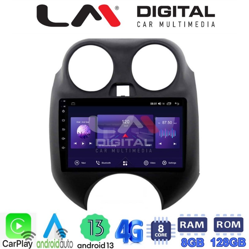 LM Digital – LM ZT8459 GPS Οθόνη OEM Multimedia Αυτοκινήτου για NISSAN MICRA 2010-2014 (CarPlay/AndroidAuto/BT/GPS/WIFI/GPRS)