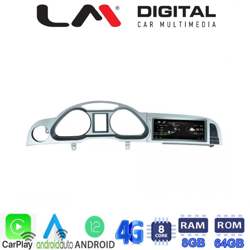 LM Digital – LM G304P9 GPS Οθόνη OEM Multimedia Αυτοκινήτου για AUDI A6 2005 &gt; 2010 (CarPlay/AndroidAuto/BT/GPS/WIFI/GPRS)