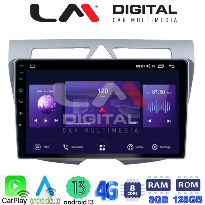 LM Digital - LM ZT8011 GPS Οθόνη OEM Multimedia Αυτοκινήτου για Kia Picanto 2008-2011 (CarPlay/AndroidAuto/BT/GPS/WIFI/GPRS)