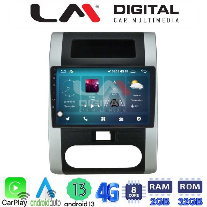 LM Digital - LM ZR8002 GPS Οθόνη OEM Multimedia Αυτοκινήτου για Nissan X Trail 2005 &gt; 2013  (CarPlay/AndroidAuto/BT/GPS/WIFI/GPRS)