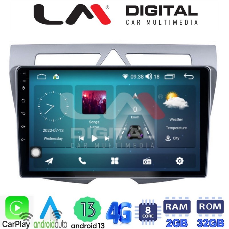 LM Digital - LM ZR8011 GPS Οθόνη OEM Multimedia Αυτοκινήτου για Kia Picanto 2008-2011 (CarPlay/AndroidAuto/BT/GPS/WIFI/GPRS)