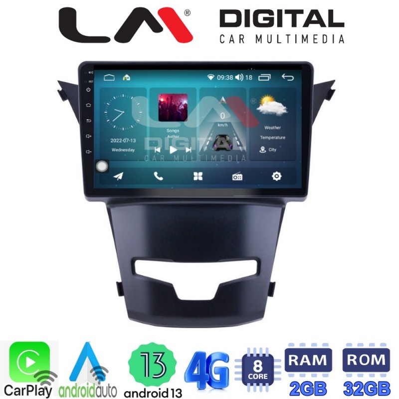 LM Digital - LM ZR8016 GPS Οθόνη OEM Multimedia Αυτοκινήτου για Ssangyong Korando 2014&gt; (CarPlay/AndroidAuto/BT/GPS/WIFI/GPRS)