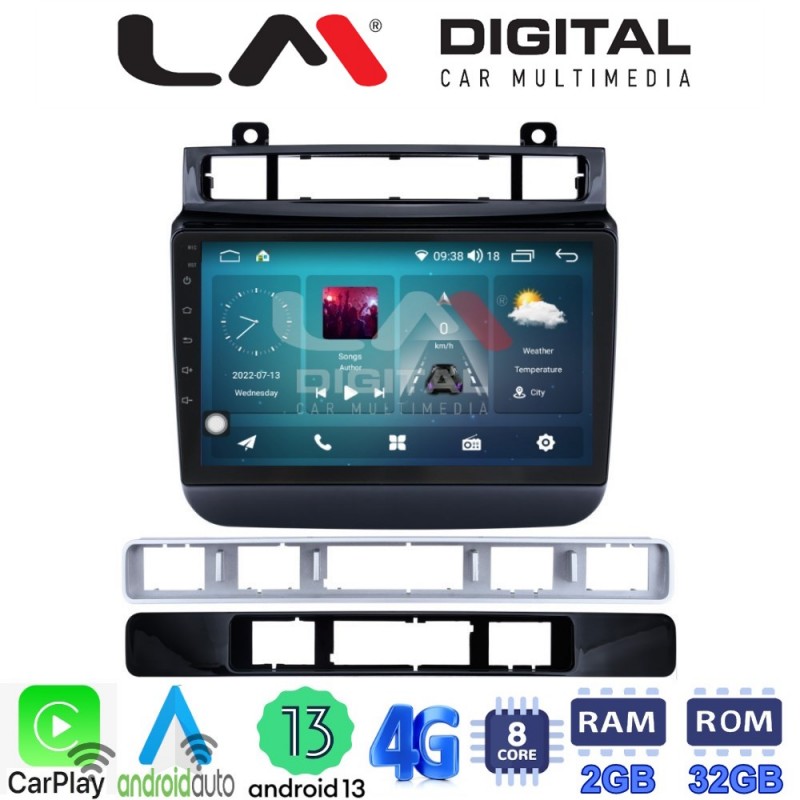 LM Digital - LM ZR8041 GPS Οθόνη OEM Multimedia Αυτοκινήτου για VW Touareg 2012 &gt; (CarPlay/AndroidAuto/BT/GPS/WIFI/GPRS)