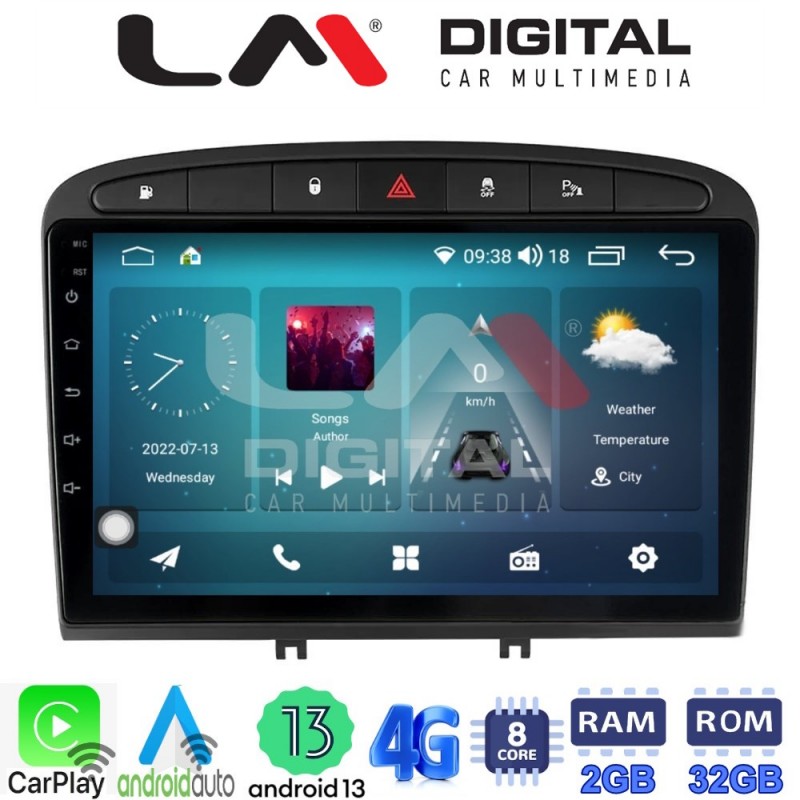 LM Digital - LM ZR8083 GPS Οθόνη OEM Multimedia Αυτοκινήτου για PG 308 2007&gt;2012 (CarPlay/AndroidAuto/BT/GPS/WIFI/GPRS)