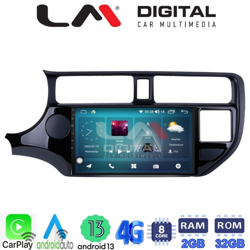 LM Digital - LM ZR8124 GPS Οθόνη OEM Multimedia Αυτοκινήτου για KIA RIO 2015 &gt; (CarPlay/AndroidAuto/BT/GPS/WIFI/GPRS)