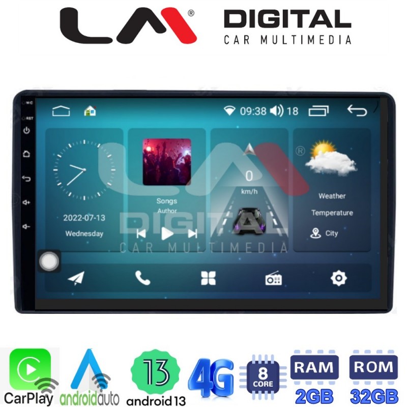 LM Digital - LM ZR8331 GPS Οθόνη OEM Multimedia Αυτοκινήτου για CITROEN BERLINGO - PEUGEOT PARTNER 2008&gt;2018  (CarPlay/AndroidAuto/BT/GPS/WIFI/GPRS)