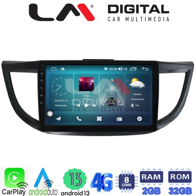 LM Digital - LM ZR8378 GPS Οθόνη OEM Multimedia Αυτοκινήτου για HONDA CRV 2013&gt;2017 (CarPlay/AndroidAuto/BT/GPS/WIFI/GPRS)