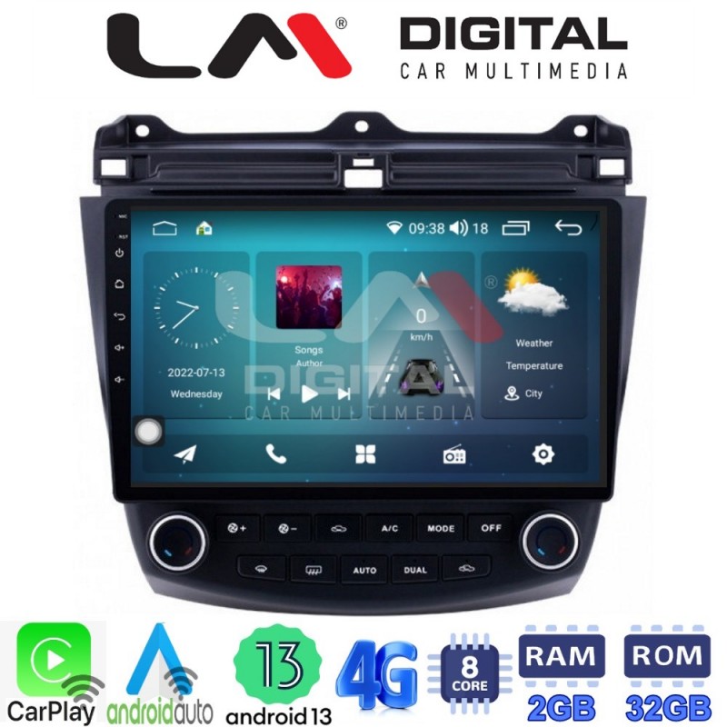 LM Digital - LM ZR8382 GPS Οθόνη OEM Multimedia Αυτοκινήτου για HONDA ACCORD 2002&gt;2008 (CarPlay/AndroidAuto/BT/GPS/WIFI/GPRS)