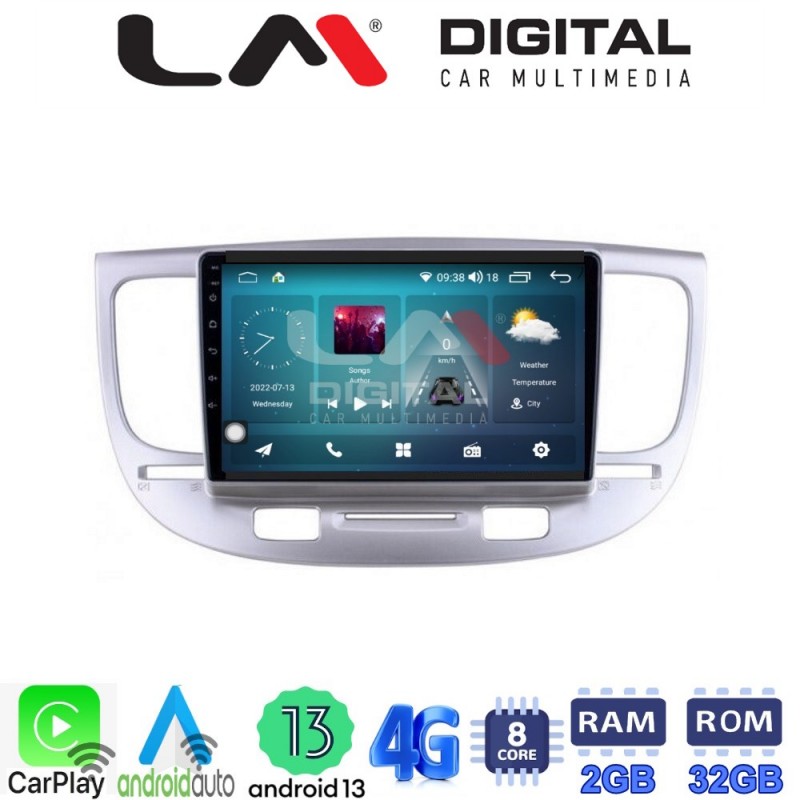 LM Digital - LM ZR8423 GPS Οθόνη OEM Multimedia Αυτοκινήτου για KIA RIO 2005&gt;2011 (CarPlay/AndroidAuto/BT/GPS/WIFI/GPRS)