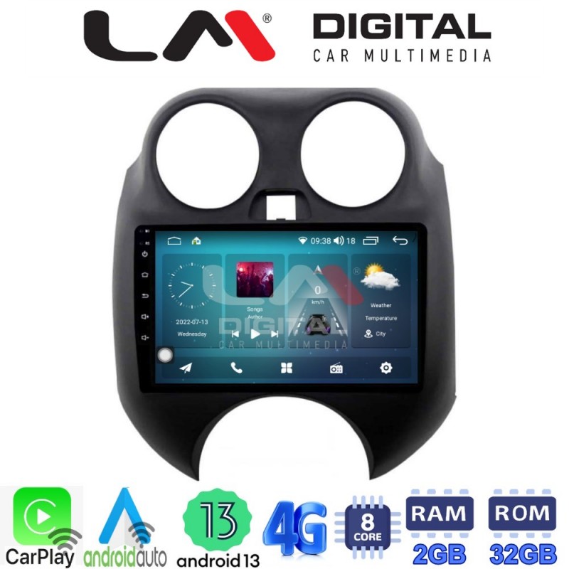 LM Digital – LM ZR8459 GPS Οθόνη OEM Multimedia Αυτοκινήτου για NISSAN MICRA 2010-2014 (CarPlay/AndroidAuto/BT/GPS/WIFI/GPRS)