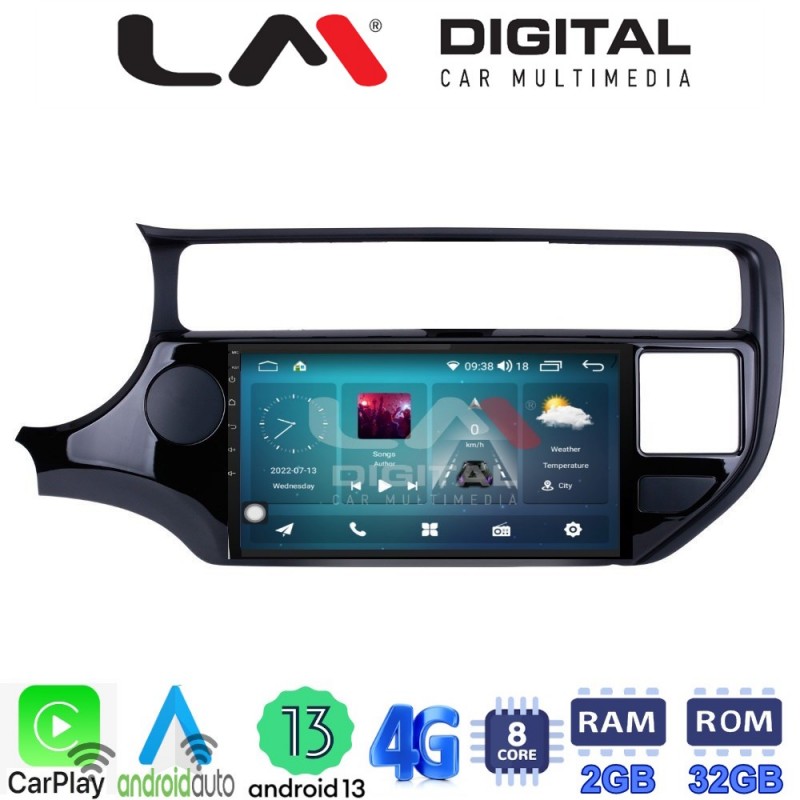 LM Digital - LM ZR8504 GPS Οθόνη OEM Multimedia Αυτοκινήτου για KIA RIO 2015 &gt;2017 (CarPlay/AndroidAuto/BT/GPS/WIFI/GPRS)