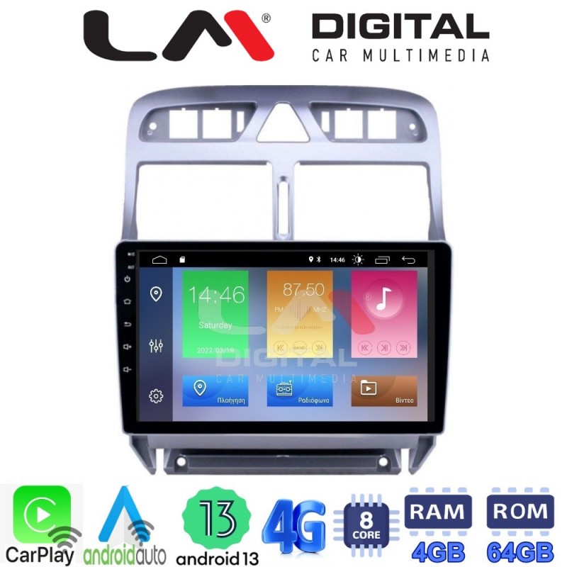 LM Digital - LM ZC8017 GPS Οθόνη OEM Multimedia Αυτοκινήτου για PEUGEOT 307 2001 &gt; 2008  (CarPlay/AndroidAuto/BT/GPS/WIFI/GPRS)