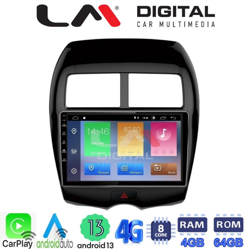 LM Digital - LM ZC8026 GPS Οθόνη OEM Multimedia Αυτοκινήτου για MITSUBISHI ASX 2008&gt; (CarPlay/AndroidAuto/BT/GPS/WIFI/GPRS)