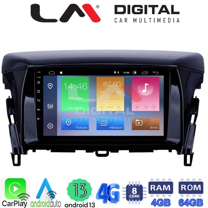 LM Digital - LM ZC8030 GPS Οθόνη OEM Multimedia Αυτοκινήτου για MITSUBISHI ECLIPSE CROSS 2018&gt; (CarPlay/AndroidAuto/BT/GPS/WIFI/GPRS)