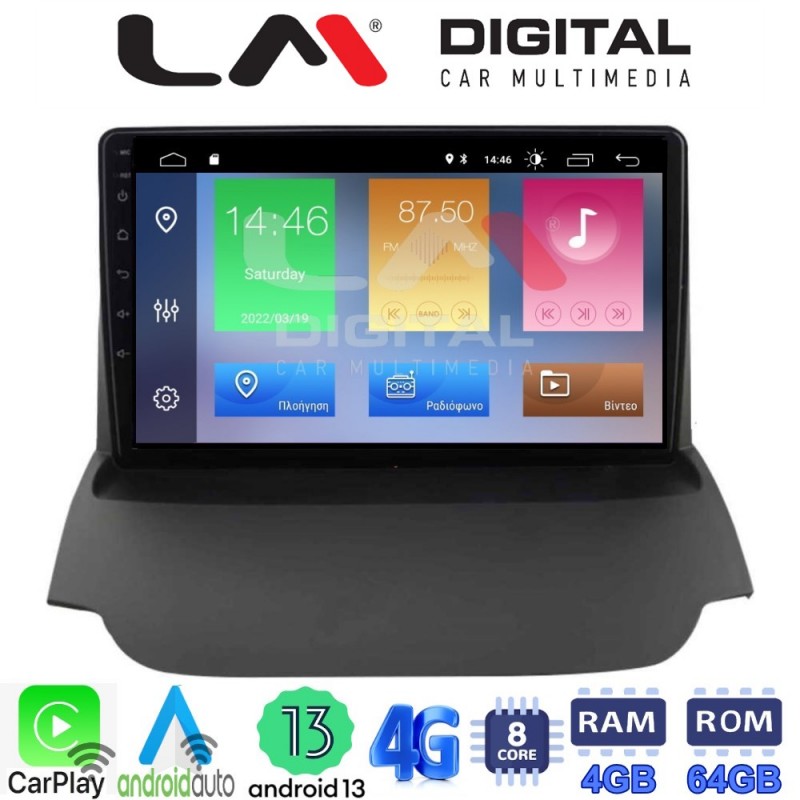 LM Digital - LM ZC8039 GPS Οθόνη OEM Multimedia Αυτοκινήτου για FORD ECOSPORT 2012&gt;2017  (CarPlay/AndroidAuto/BT/GPS/WIFI/GPRS)