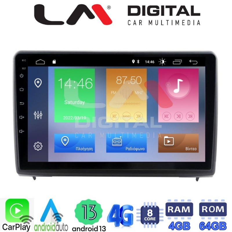 LM Digital - LM ZC8040 GPS Οθόνη OEM Multimedia Αυτοκινήτου για Ford Ecosport 2019 &gt; (CarPlay/AndroidAuto/BT/GPS/WIFI/GPRS)