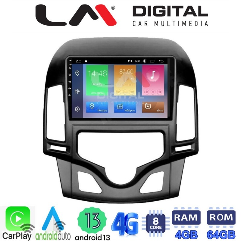 LM Digital - LM ZC8043CL GPS Οθόνη OEM Multimedia Αυτοκινήτου για HYUNDAI i30 2007-2012  (CarPlay/AndroidAuto/BT/GPS/WIFI/GPRS)