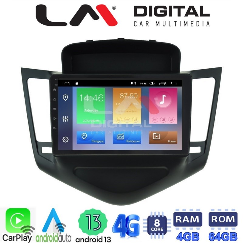 LM Digital - LM ZC8045 GPS Οθόνη OEM Multimedia Αυτοκινήτου για CHEVROLET CRUZE 2008&gt;2013 (CarPlay/AndroidAuto/BT/GPS/WIFI/GPRS)