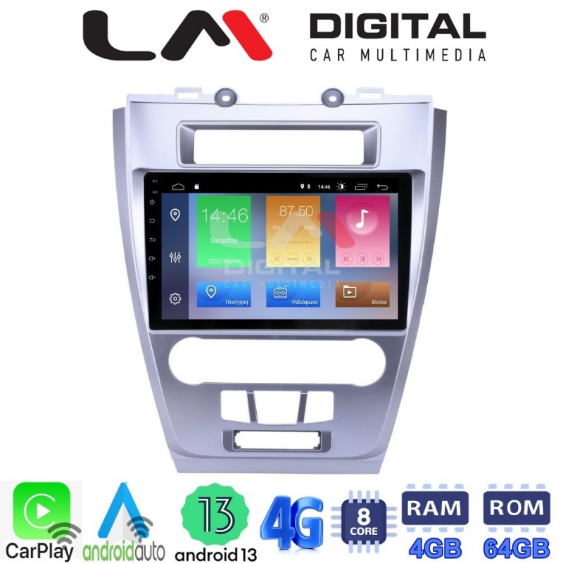 LM Digital - LM ZC8047 GPS Οθόνη OEM Multimedia Αυτοκινήτου για Ford Fusion 2012&gt;2017 (CarPlay/AndroidAuto/BT/GPS/WIFI/GPRS)