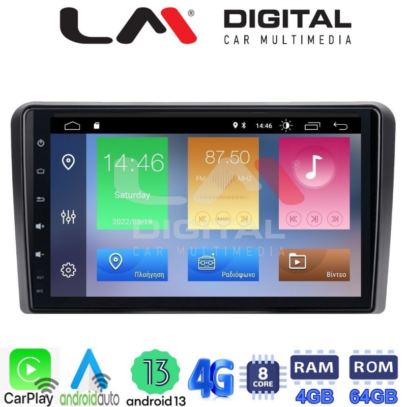 LM Digital - LM ZC8049 GPS Οθόνη OEM Multimedia Αυτοκινήτου για AUDI A3 (8P) 2003.2012 (CarPlay/AndroidAuto/BT/GPS/WIFI/GPRS)