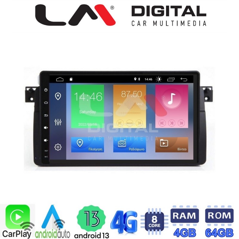 LM Digital - LM ZC8052 GPS Οθόνη OEM Multimedia Αυτοκινήτου για BMW Σειρά 3 (E46) 1998&gt;2005  (CarPlay/AndroidAuto/BT/GPS/WIFI/GPRS)